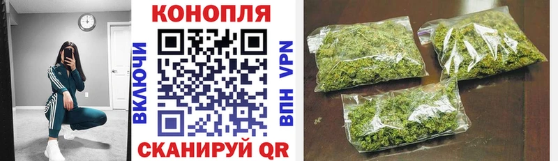 Наркошоп купить МАРИХУАНА КОКАИН Псилоцибиновые грибы Мефедрон БУТИРАТ Гашиш Баймак