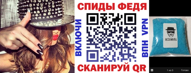 Купить где  Баймак  Amphetamine 97% 