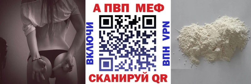 Купить Баймак A PVP крисы CK