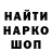 КЕТАМИН VHQ Mr_DEDI