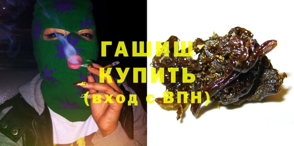 твердый Дмитриев