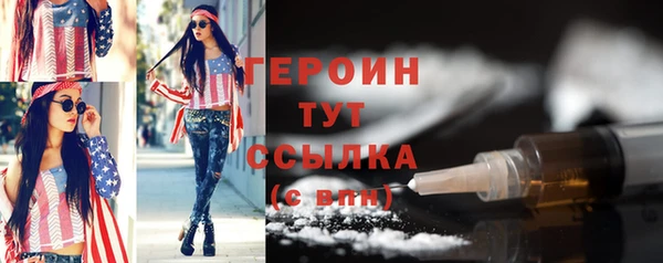 кокаин перу Дмитров