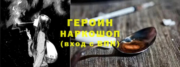 твердый Дмитриев