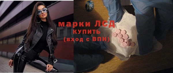 твердый Дмитриев