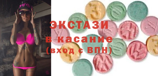 меф Дмитровск