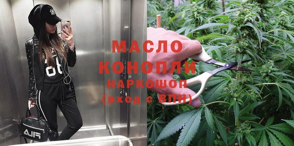 кокаин перу Дмитров