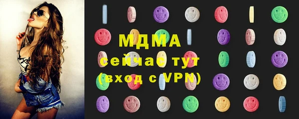 кокаин перу Дмитров