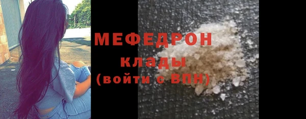 кокаин перу Дмитров