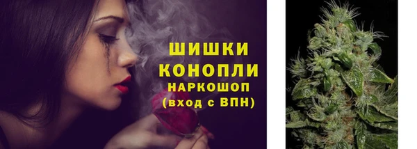 меф Дмитровск