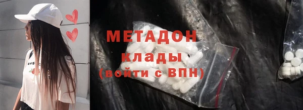 твердый Дмитриев