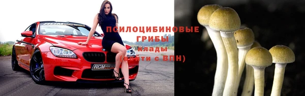 кокаин перу Дмитров