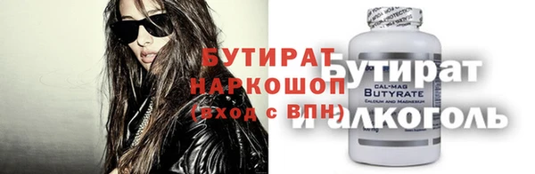 кокаин перу Дмитров