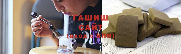 твердый Дмитриев