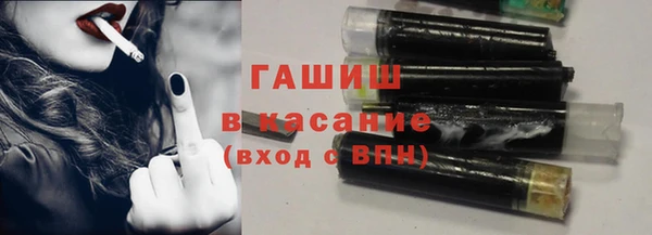 меф Дмитровск