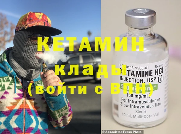твердый Дмитриев