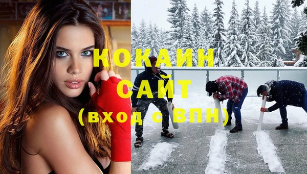 меф Дмитровск