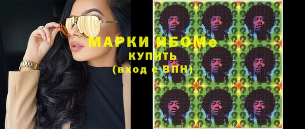 твердый Дмитриев