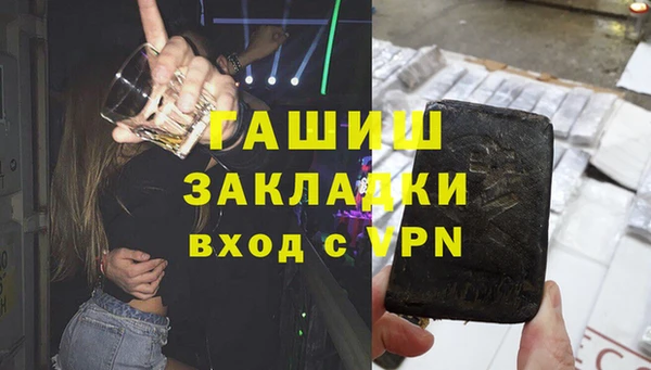 кокаин перу Дмитров