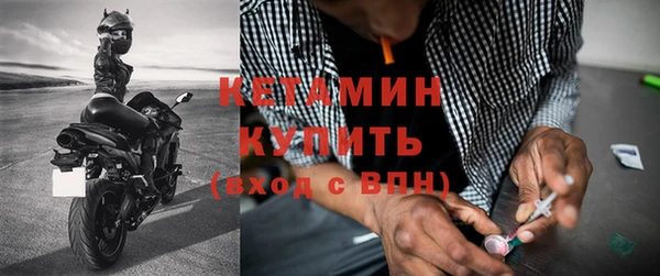 меф Дмитровск