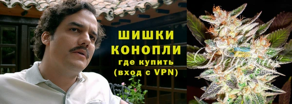меф Дмитровск