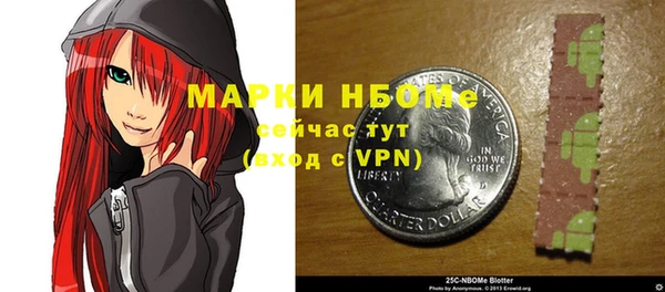 кокаин перу Дмитров