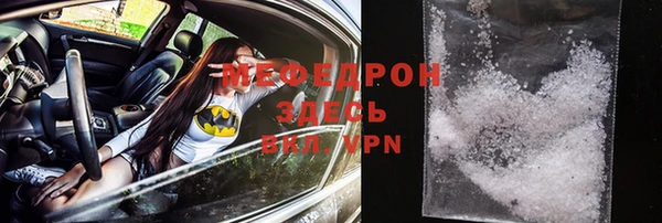 кокаин перу Дмитров