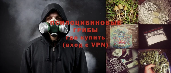 меф Дмитровск