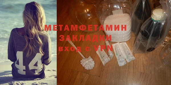 кокаин перу Дмитров
