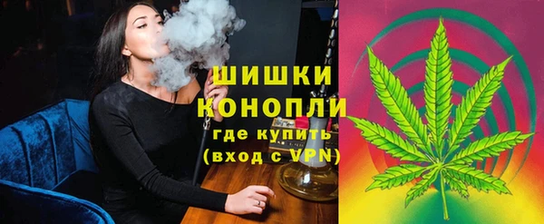 меф Дмитровск