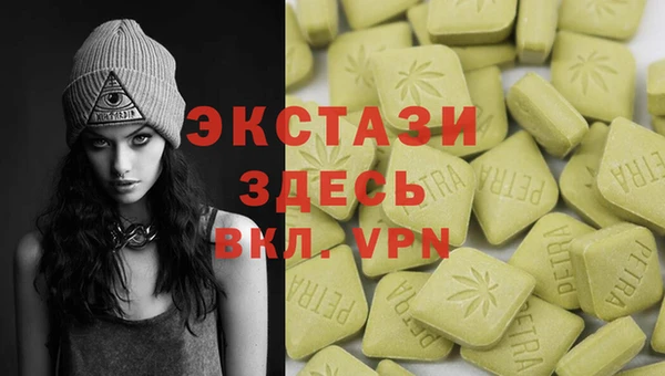 кокаин перу Дмитров