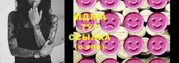 кокаин перу Дмитров