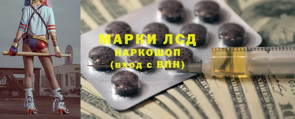 твердый Дмитриев