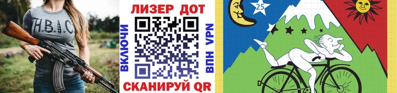 Купить закладки  Баймак  Наркотические марки 1500мкг 